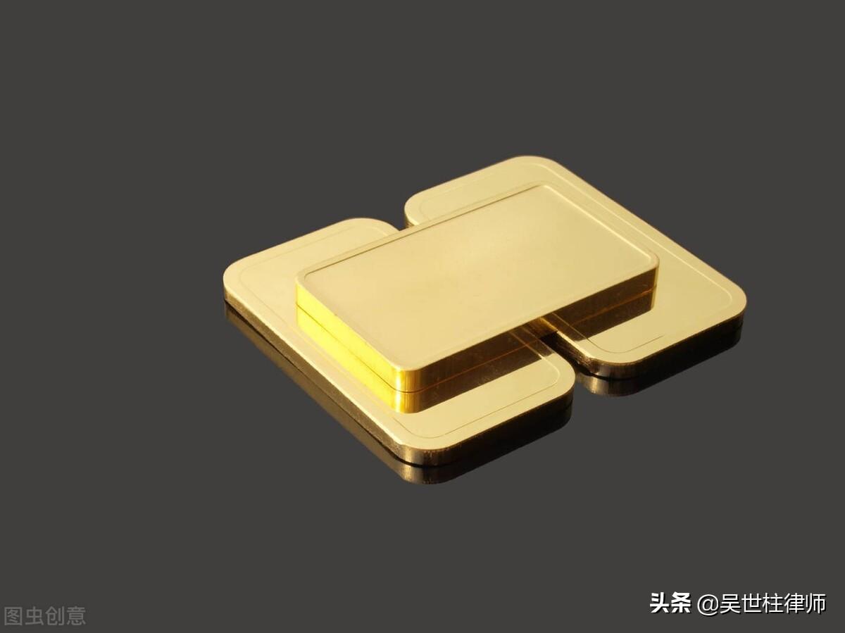 担保公司贷款合同
