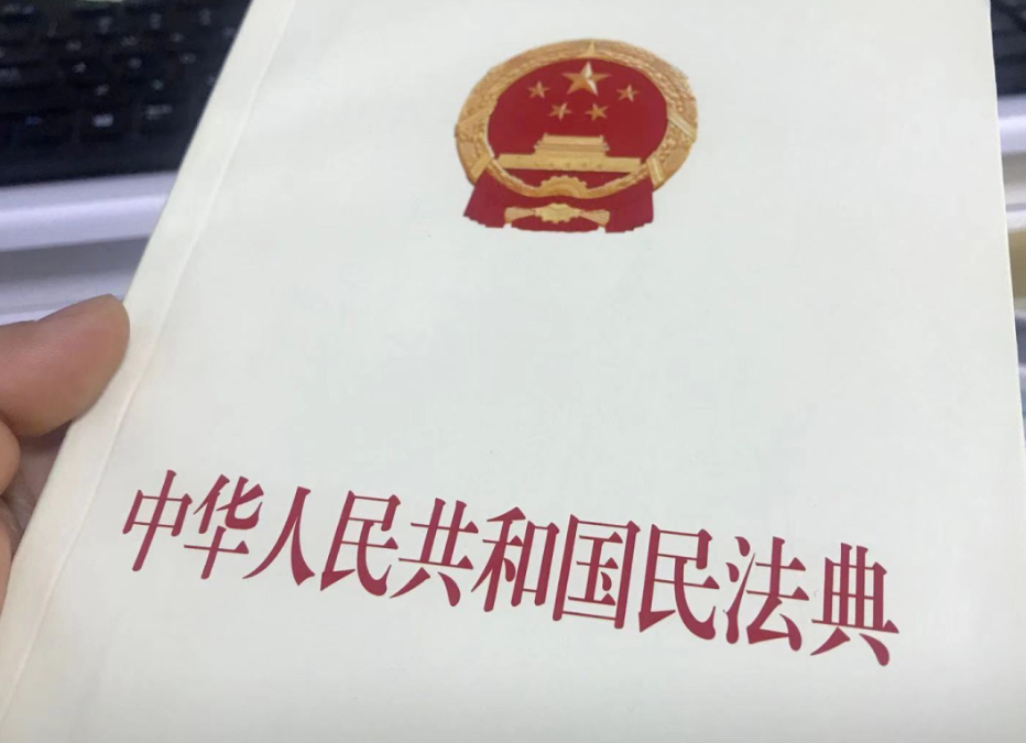 担保公司贷款合同