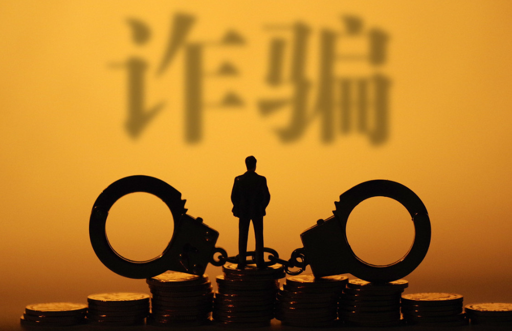 担保公司贷款合同