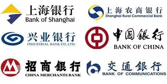 担保贷款公司流程