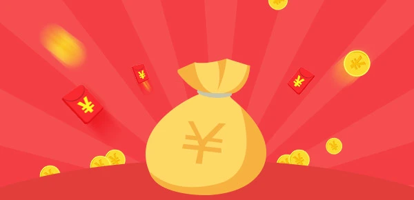 太平洋保险客户如何申请贷款