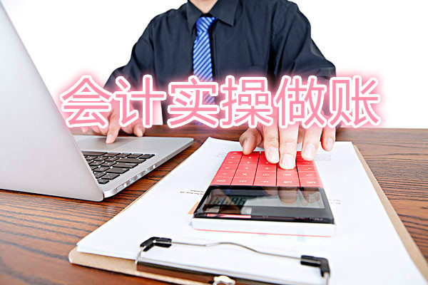 现金贷款公司