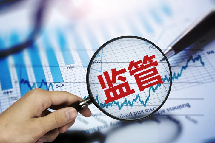 保险公司提供贷款