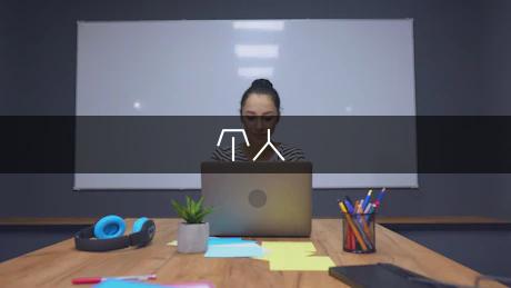 公司向个人借款合同范本格式
