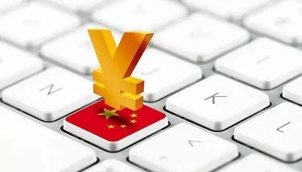 贷款公司牌照