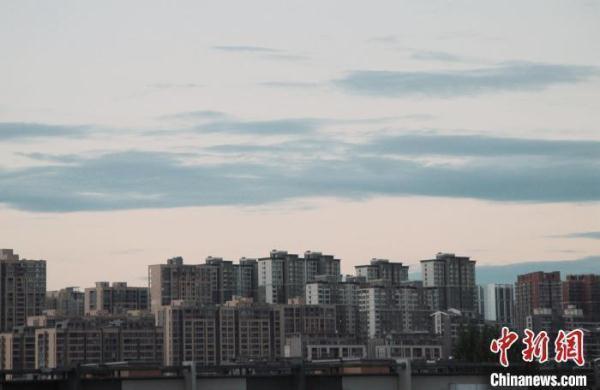 公司贷款买房利率