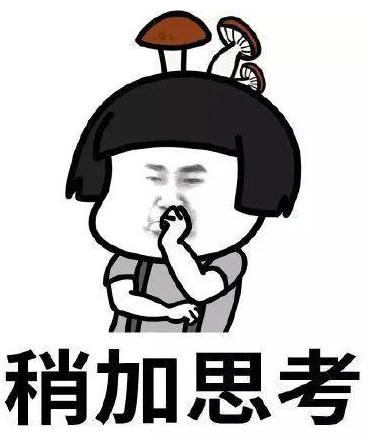 网络贷款公司合法的吗
