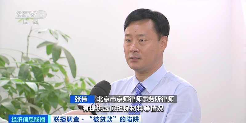 郑州贷款公司哪家好