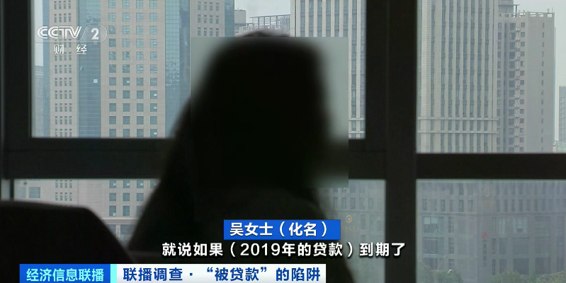 郑州贷款公司哪家好