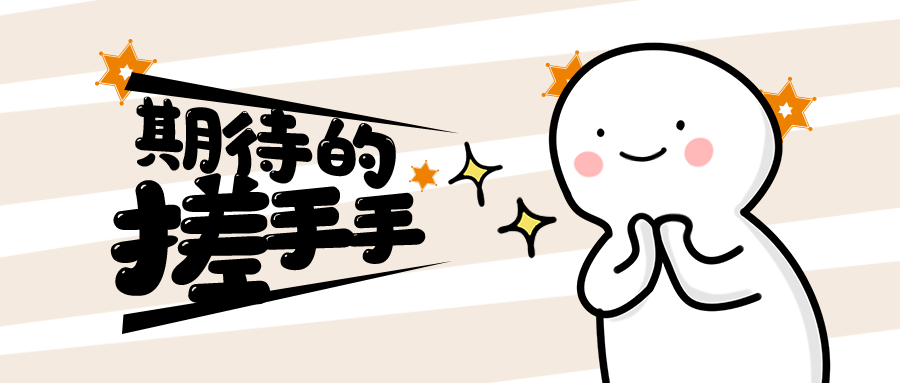 公司贷款流程图