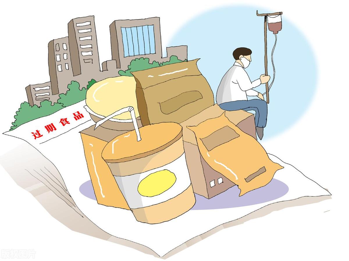信贷公司贷款逾期