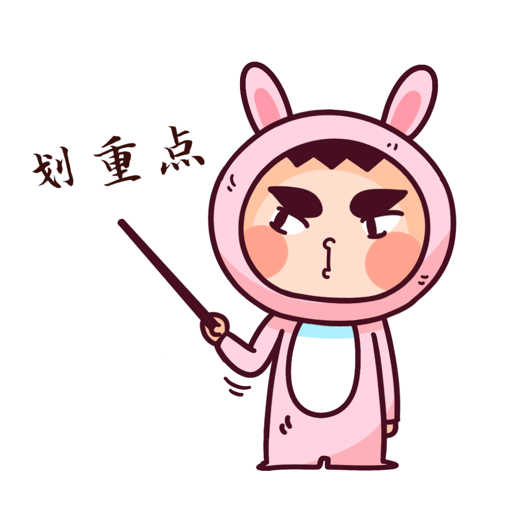 公司怎样买公积金贷款