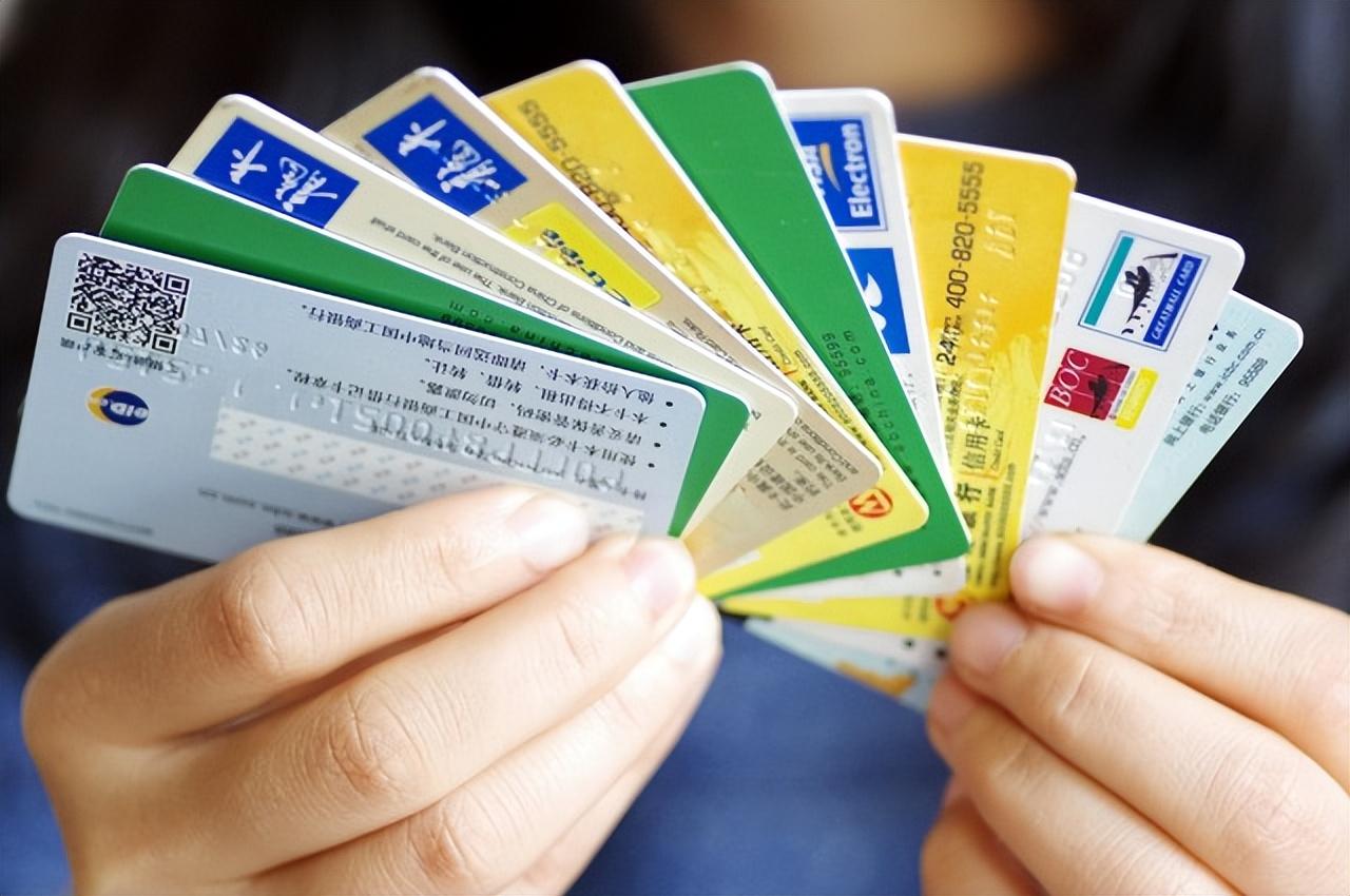 成都的贷款公司