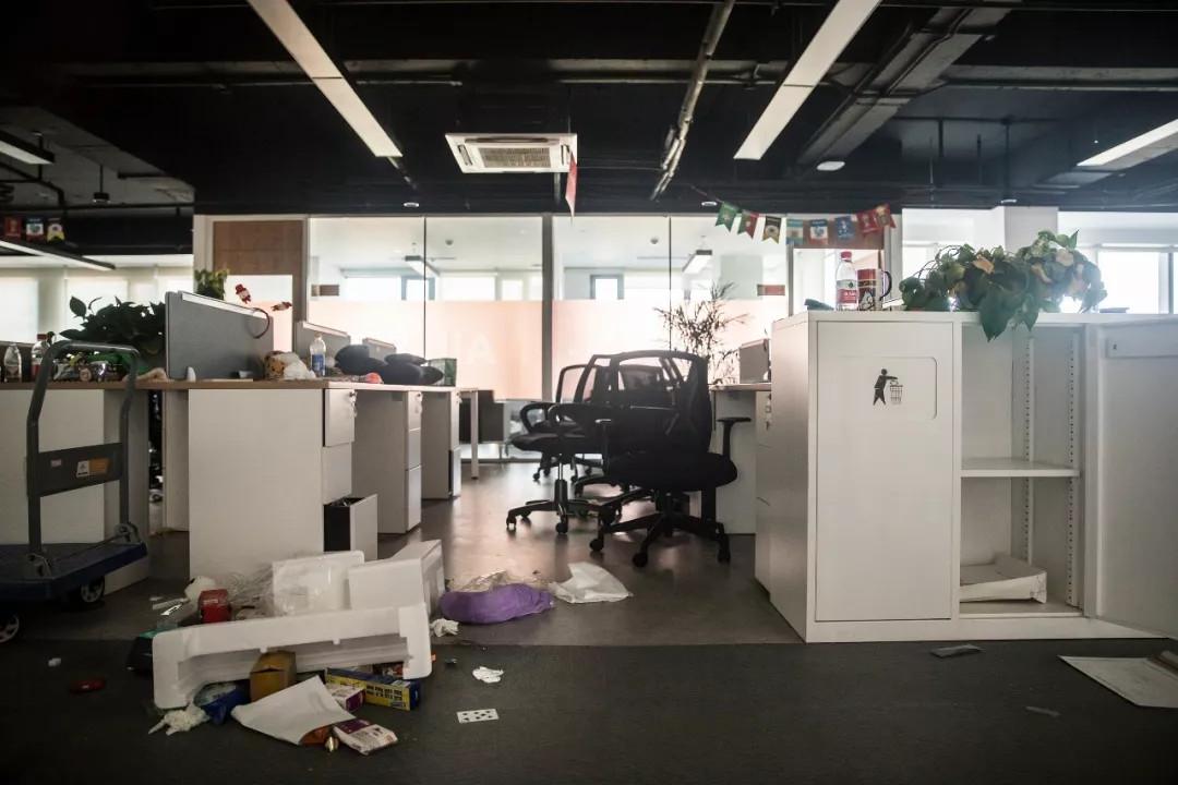 成都的贷款公司