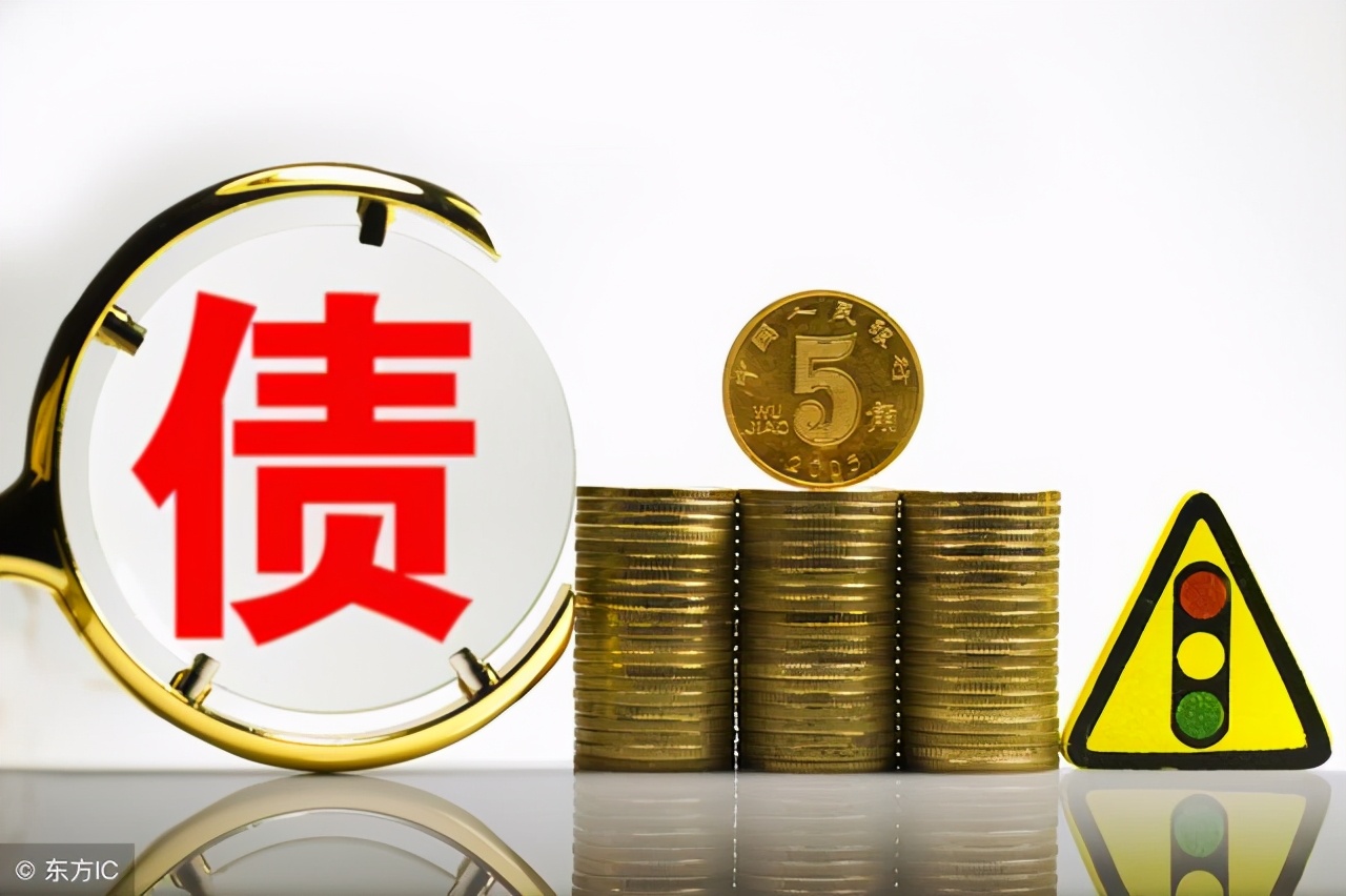 担保公司办理抵押贷款