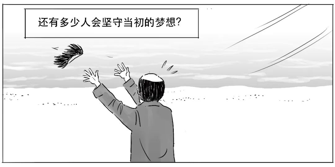 小贷公司从银行贷款