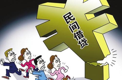公司贷款理由怎么写