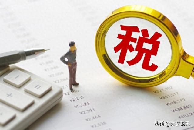 小额贷款公司怎么开