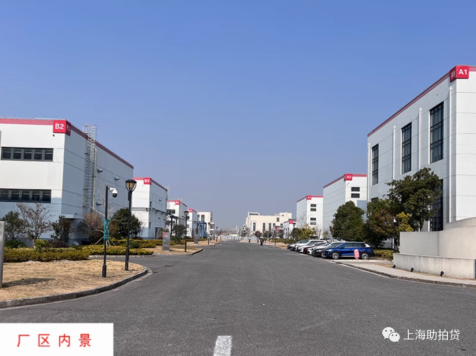 上海商铺公司贷款