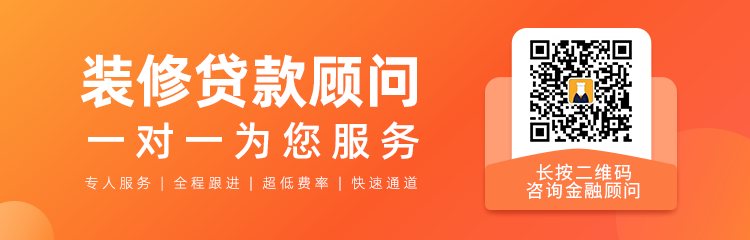无需征信的贷款公司