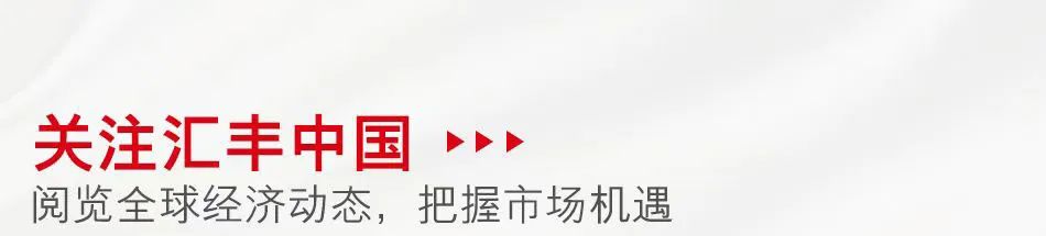 汇中贷款公司