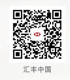 汇中贷款公司