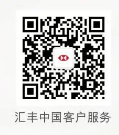 汇中贷款公司