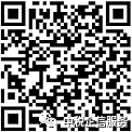 法人贷款给公司买车