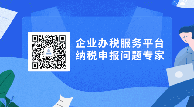 法人贷款给公司买车