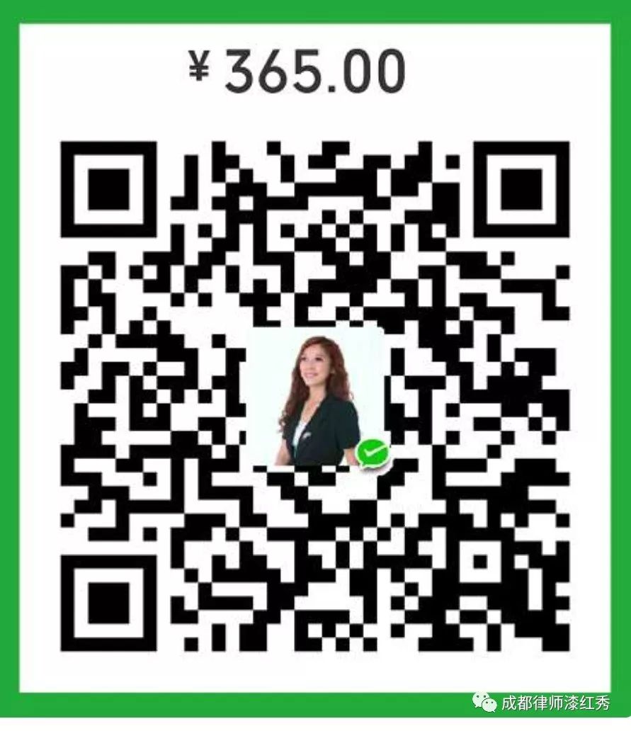 网上贷款公司合法的吗