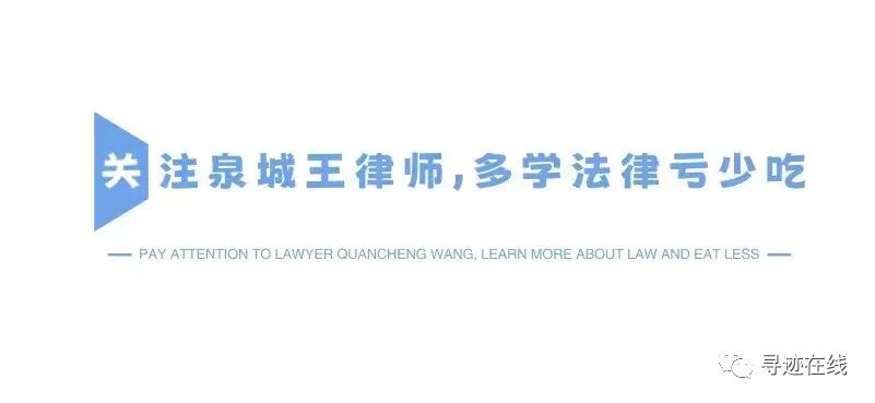 网上贷款公司合法的吗