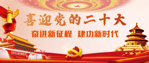 公司还个人银行贷款