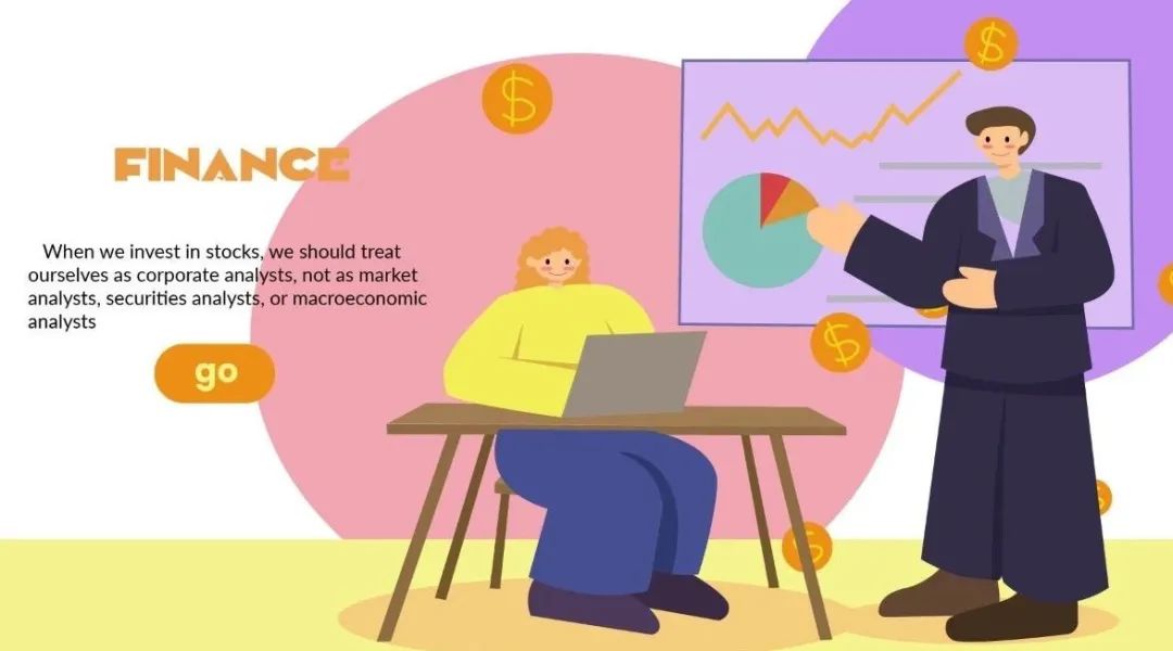 小额贷款公司名称大全