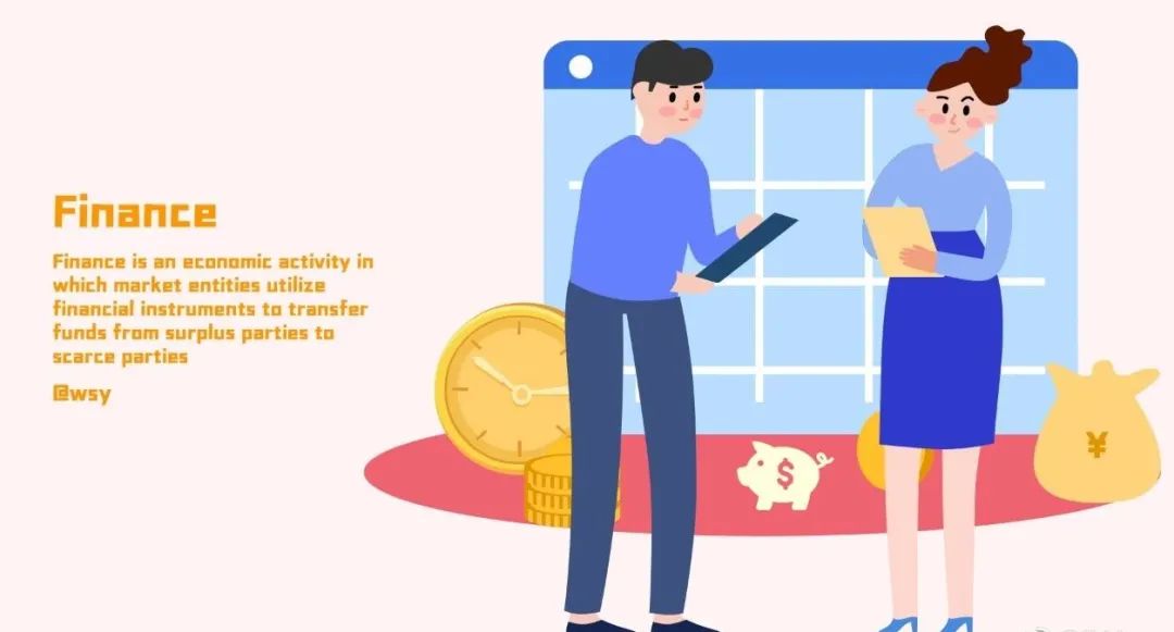 小额贷款公司名称大全