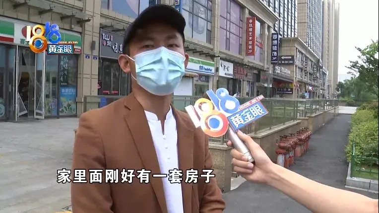 咨询公司是贷款公司