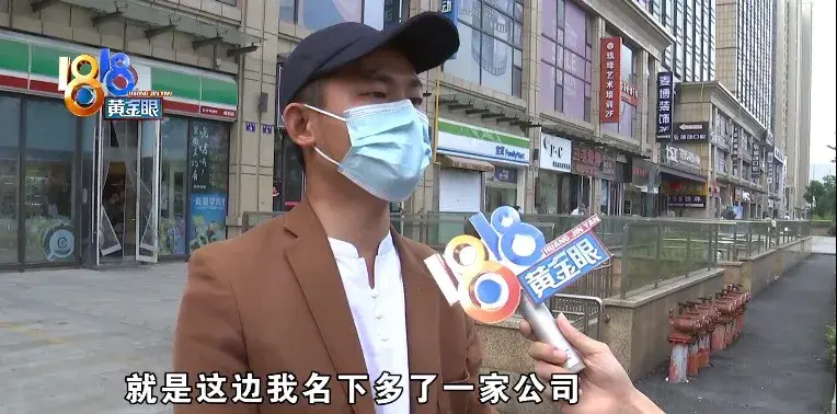 咨询公司是贷款公司