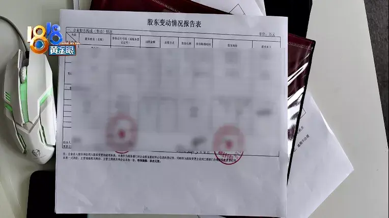 咨询公司是贷款公司