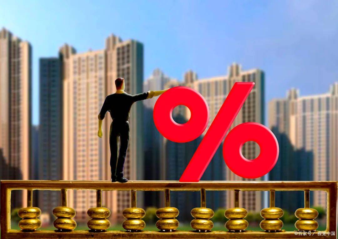 公司向银行贷款利率