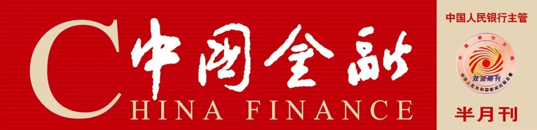 公司向银行贷款利率