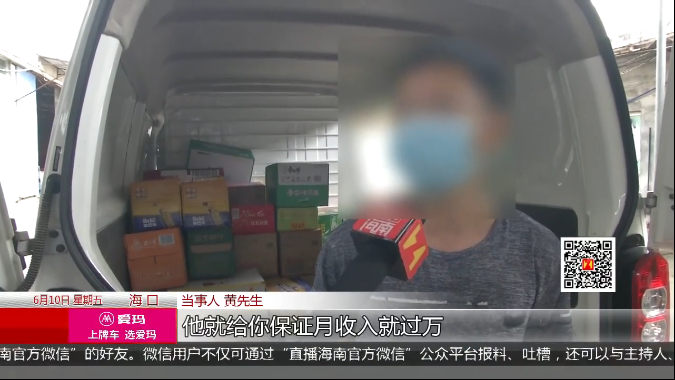 买车贷款按揭公司