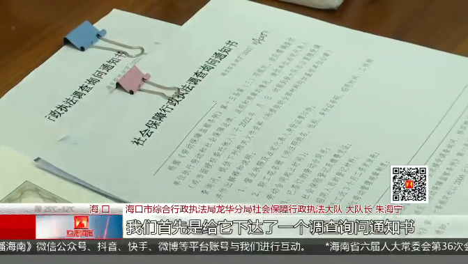 买车贷款按揭公司