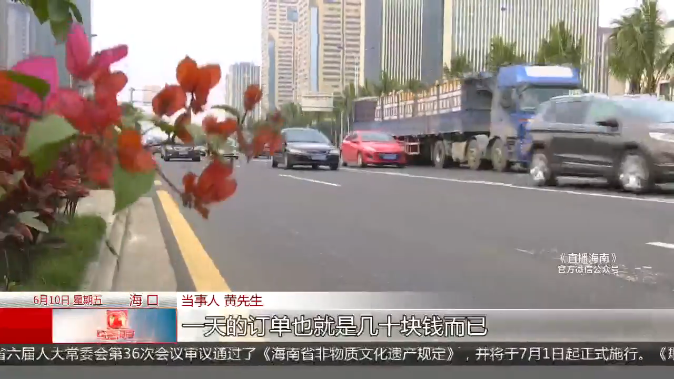 买车贷款按揭公司