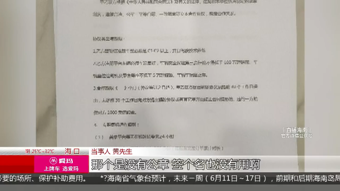 买车贷款按揭公司