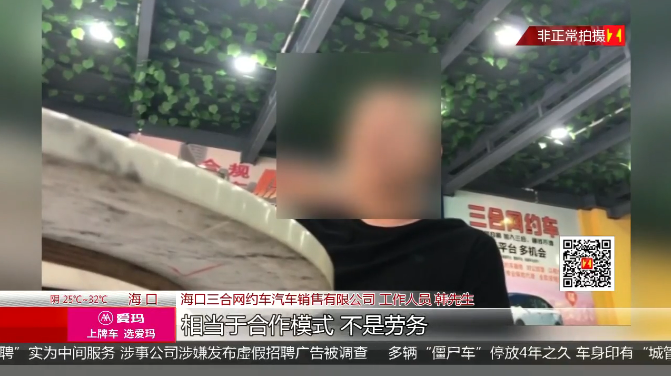 买车贷款按揭公司
