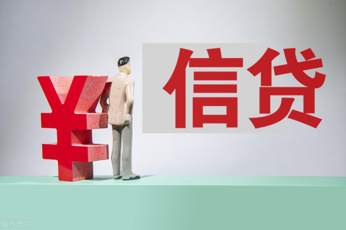 怎么开贷款中介公司