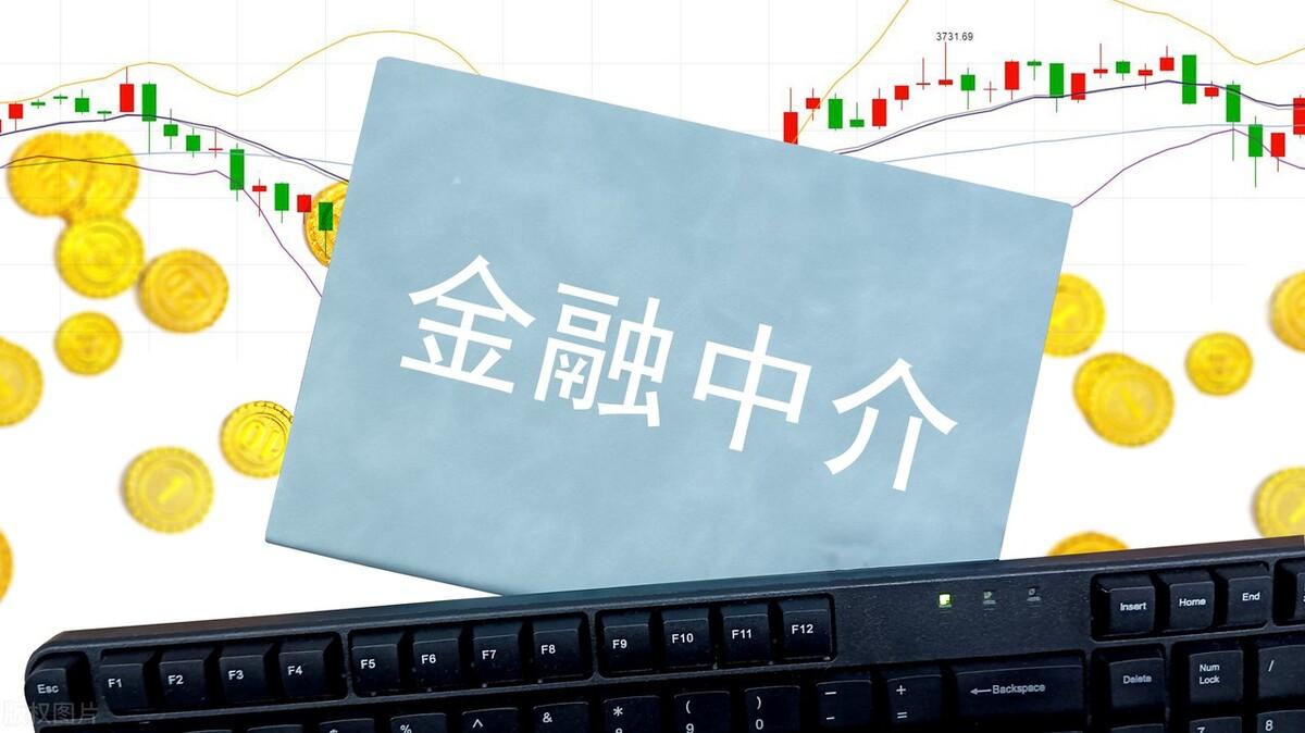 怎么开贷款中介公司
