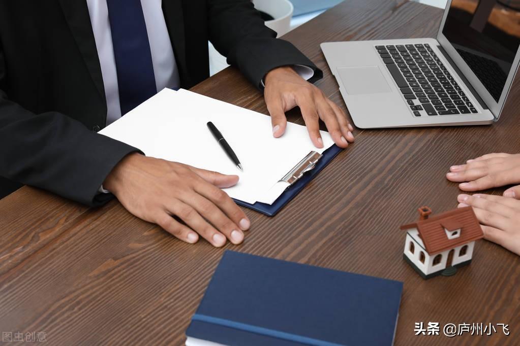 咨询公司是贷款公司