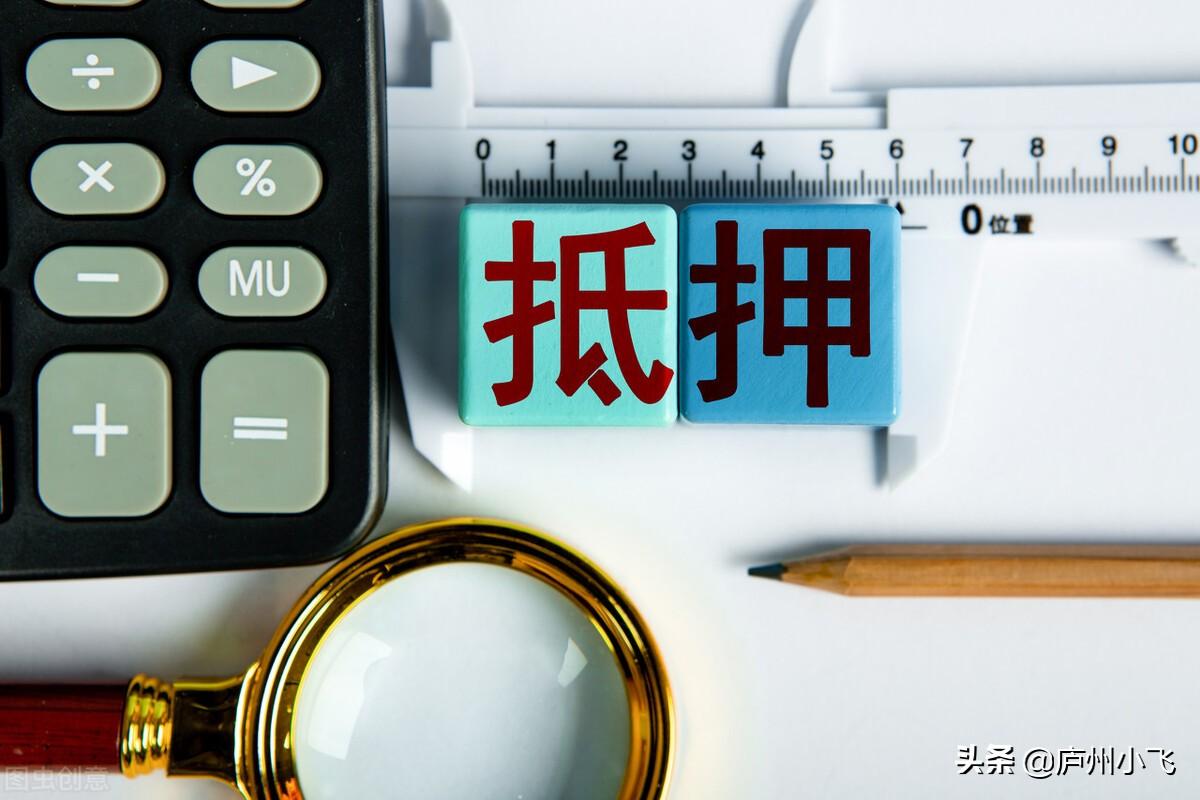 咨询公司是贷款公司