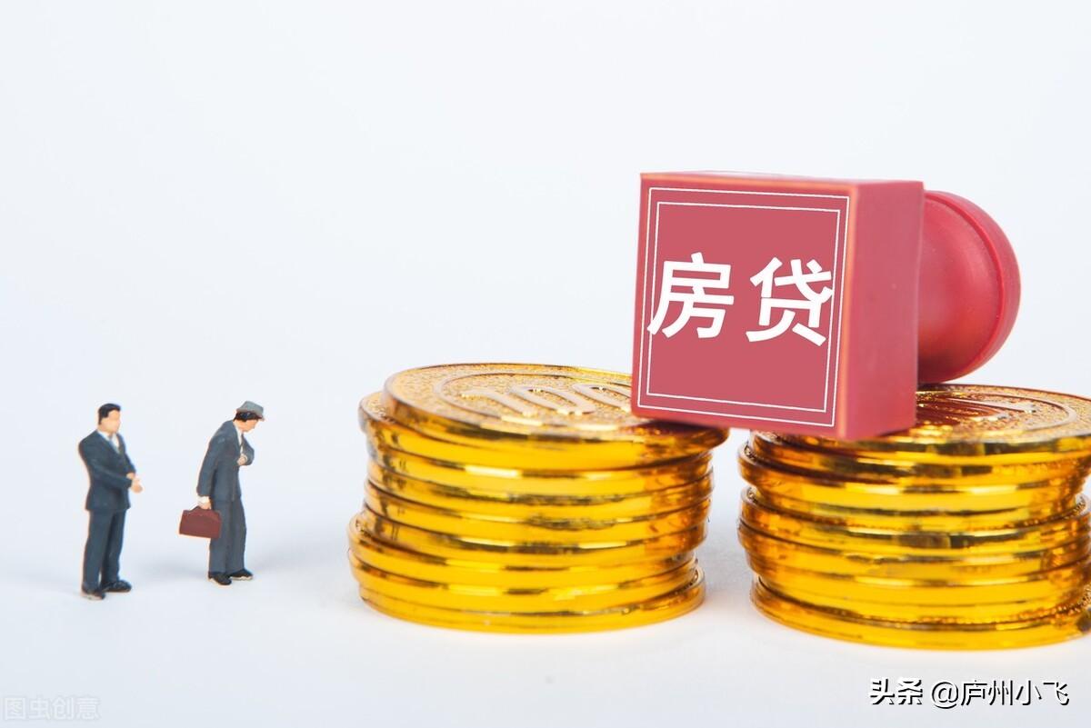 咨询公司是贷款公司
