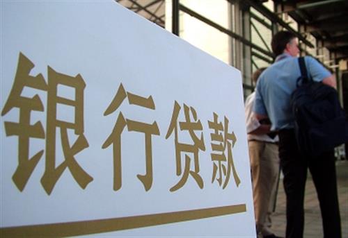 邮政快递小额贷款贷款申请流程,邮政储蓄小额贷款怎么申请?申请流程介绍!